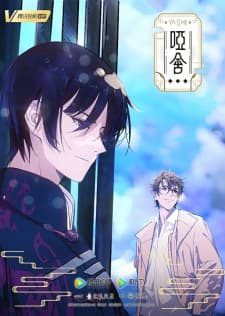 Anime picture 2