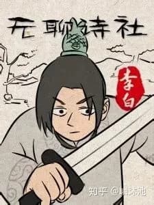 Anime picture 1
