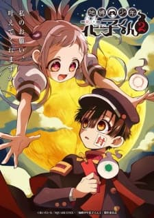 Anime picture 1