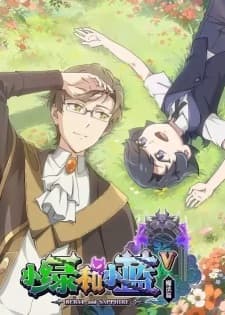 Anime picture 1