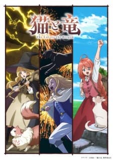 Anime picture 1