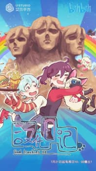 Anime picture 3