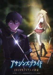 Anime picture 2