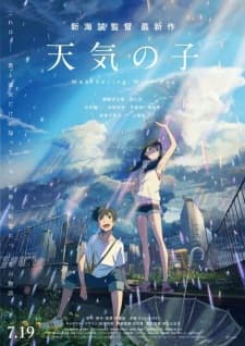 Anime picture 3