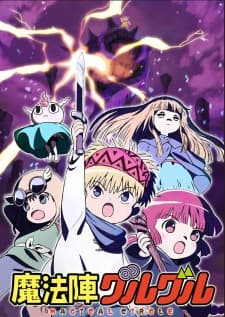 Anime picture 1