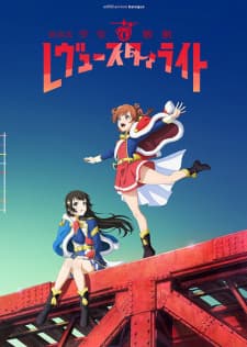 Anime picture 4