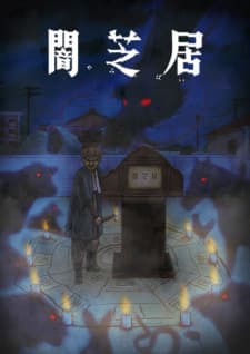 Anime picture 1