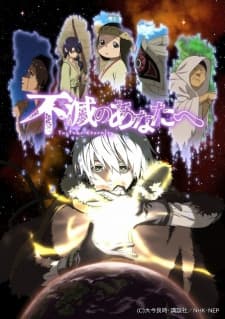 Anime picture 5