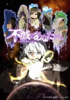 Anime picture 1