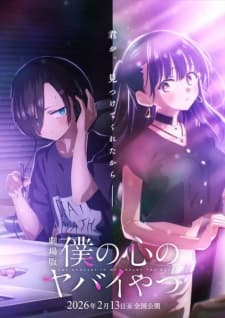 Anime picture 3