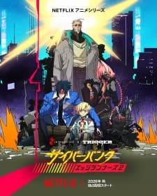 Anime picture 4