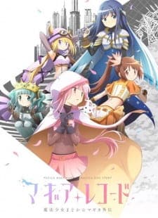 Anime picture 4