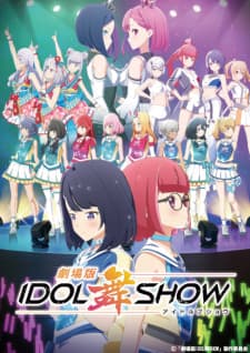 Anime picture 2