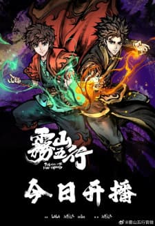Anime picture 4