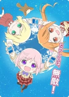 Anime picture 3
