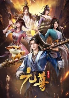 Anime picture 1