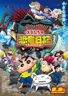 Anime picture 1