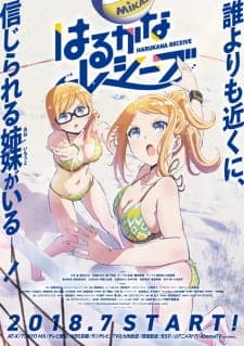 Anime picture 4