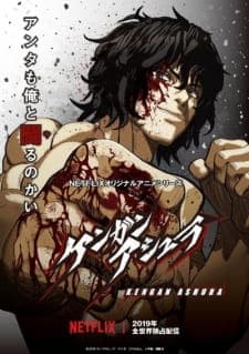 Anime picture 3