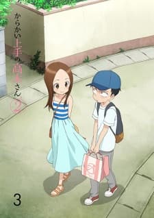 Anime picture 10