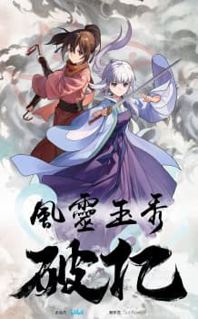 Anime picture 4