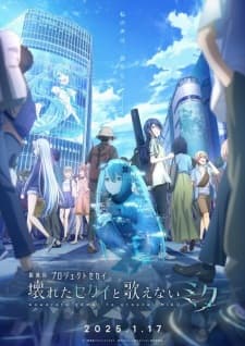 Anime picture 1