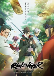 Anime picture 1