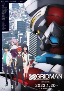 Anime picture 2