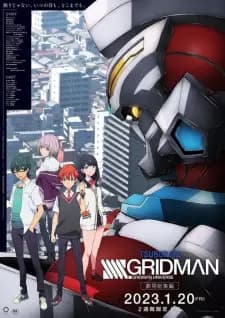 Anime picture 1
