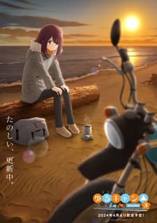Anime picture 6