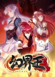 Anime picture 1