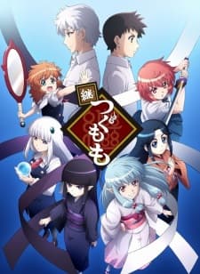 Anime picture 3