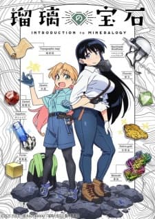 Anime picture 3