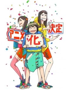 Anime picture 2