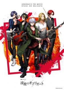 Anime picture 6