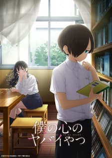 Anime picture 5