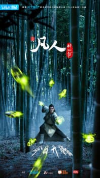Anime picture 3