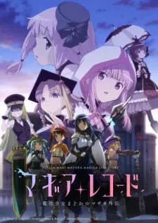 Anime picture 1