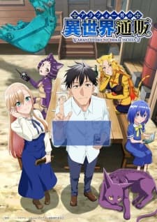 Anime picture 1