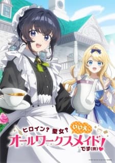 Anime picture 2