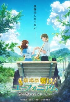 Anime picture 3
