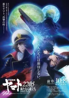Anime picture 1