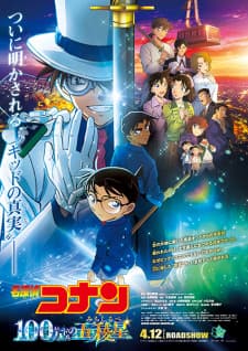 Anime picture 1