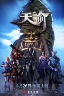 Anime picture 1