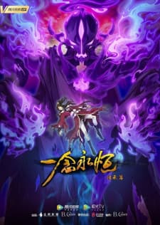 Anime picture 2