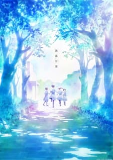 Anime picture 3