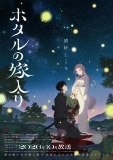 Anime picture 3