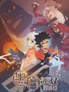 Anime picture 1