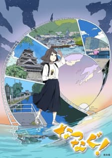 Anime picture 1