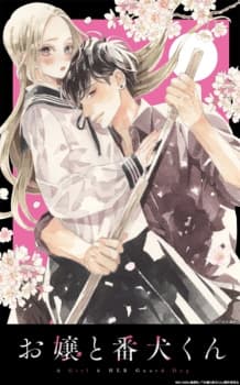 Anime picture 2